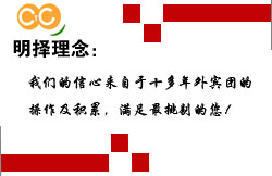 ���β���Ǯ-Ҳ�����˷�Ǯ-ѡ����ϲ����-�����������������
