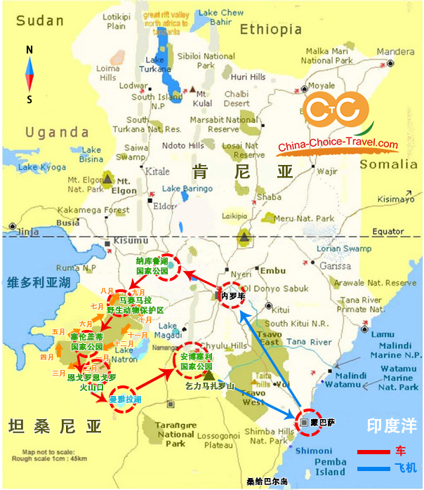 迷失东非—肯尼亚坦桑尼亚14日经典大环线